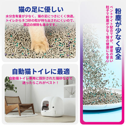 ミックス猫砂 / PKCL04