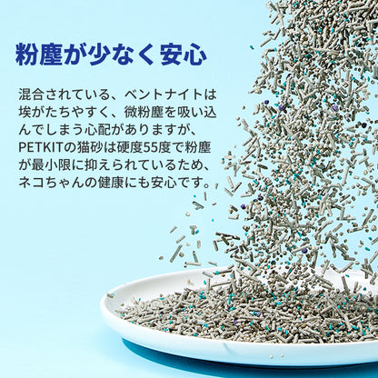 ミックス猫砂 / PKCL04
