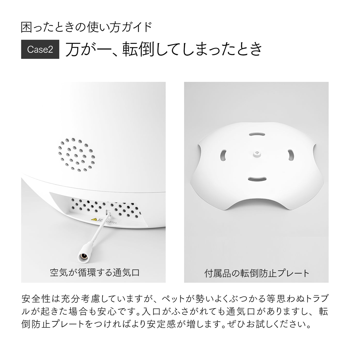 【outlet】neikonu  床冷房・床暖房　ペットルーム