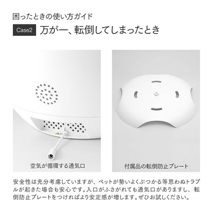 【outlet】neikonu  床冷房・床暖房　ペットルーム