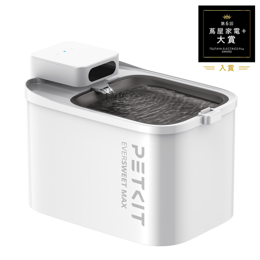 給餌器・給水器 – neikonu