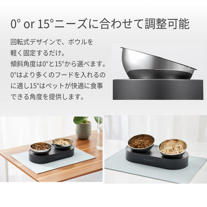 フードボウル / P5201