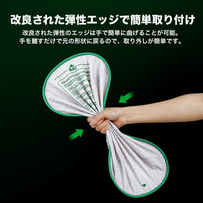 【P9902 P9902bac P9904 自動猫トイレ専用】 トイレバッド / P9220