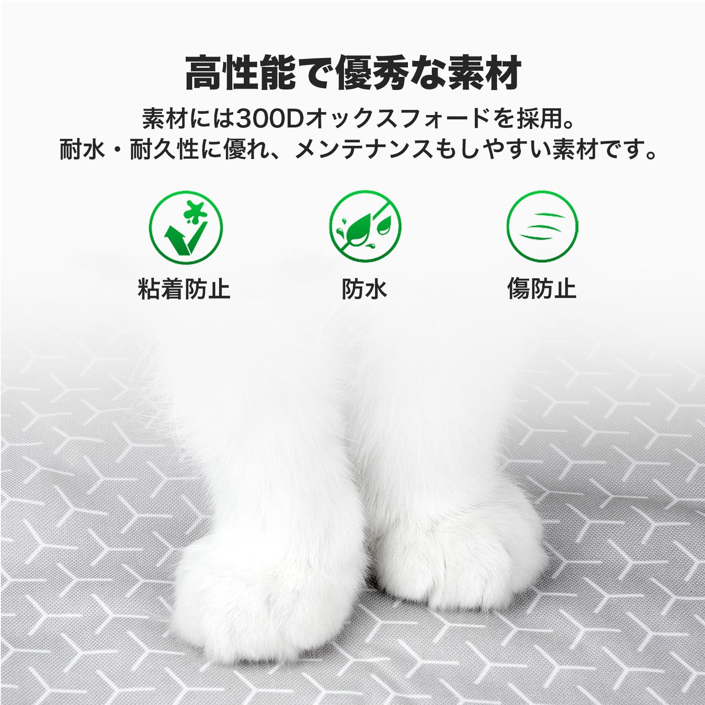 【P9902 P9902bac P9904 自動猫トイレ専用】 トイレバッド / P9220