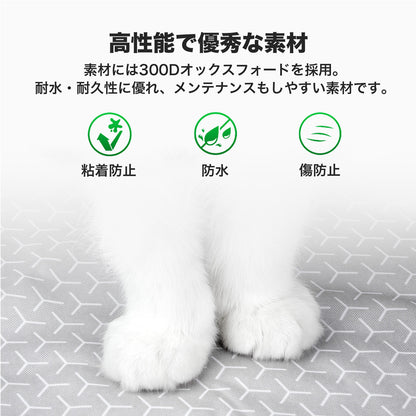 【P9902 P9902bac P9904 自動猫トイレ専用】 トイレバッド / P9220