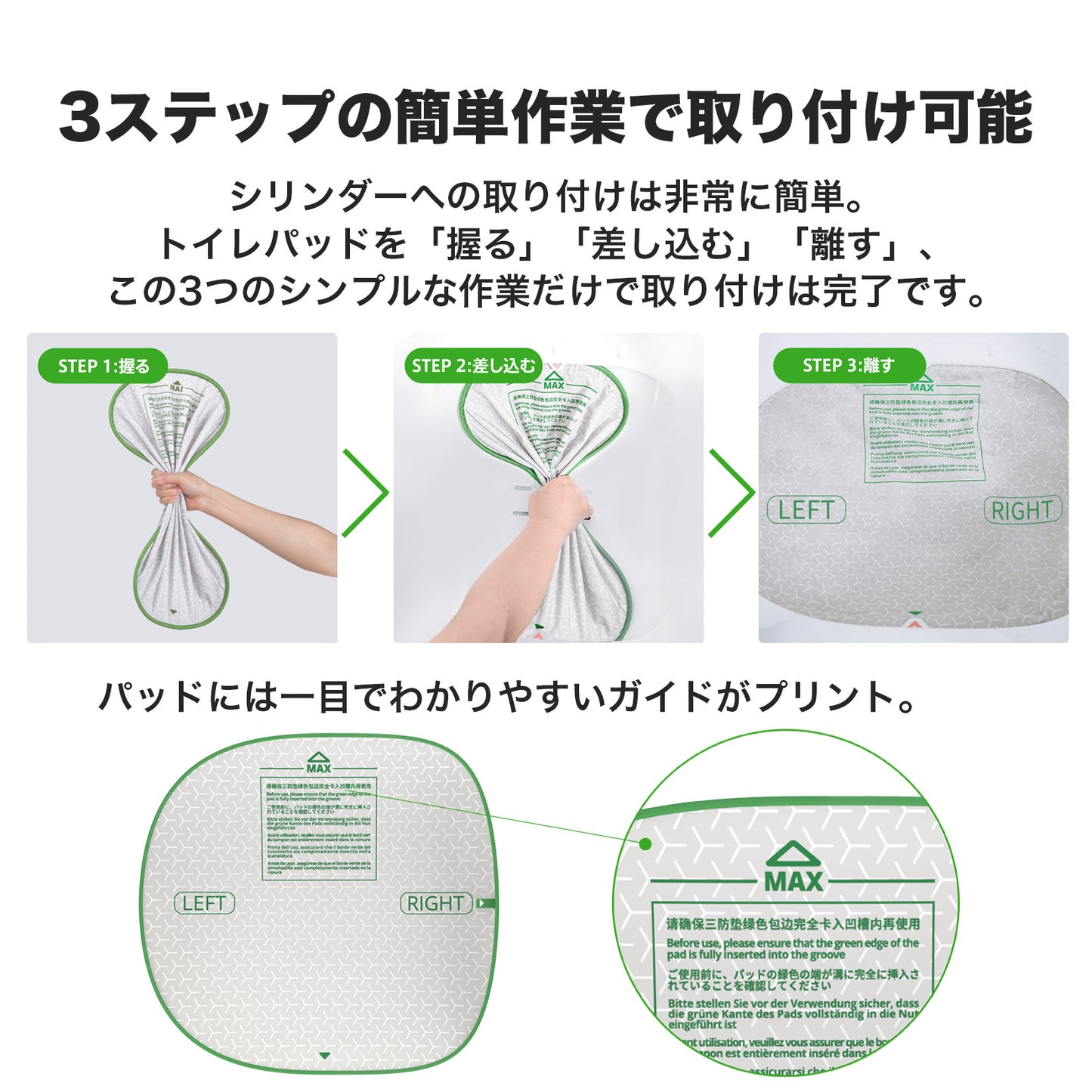 【P9902 P9902bac P9904 自動猫トイレ専用】 トイレバッド / P9220