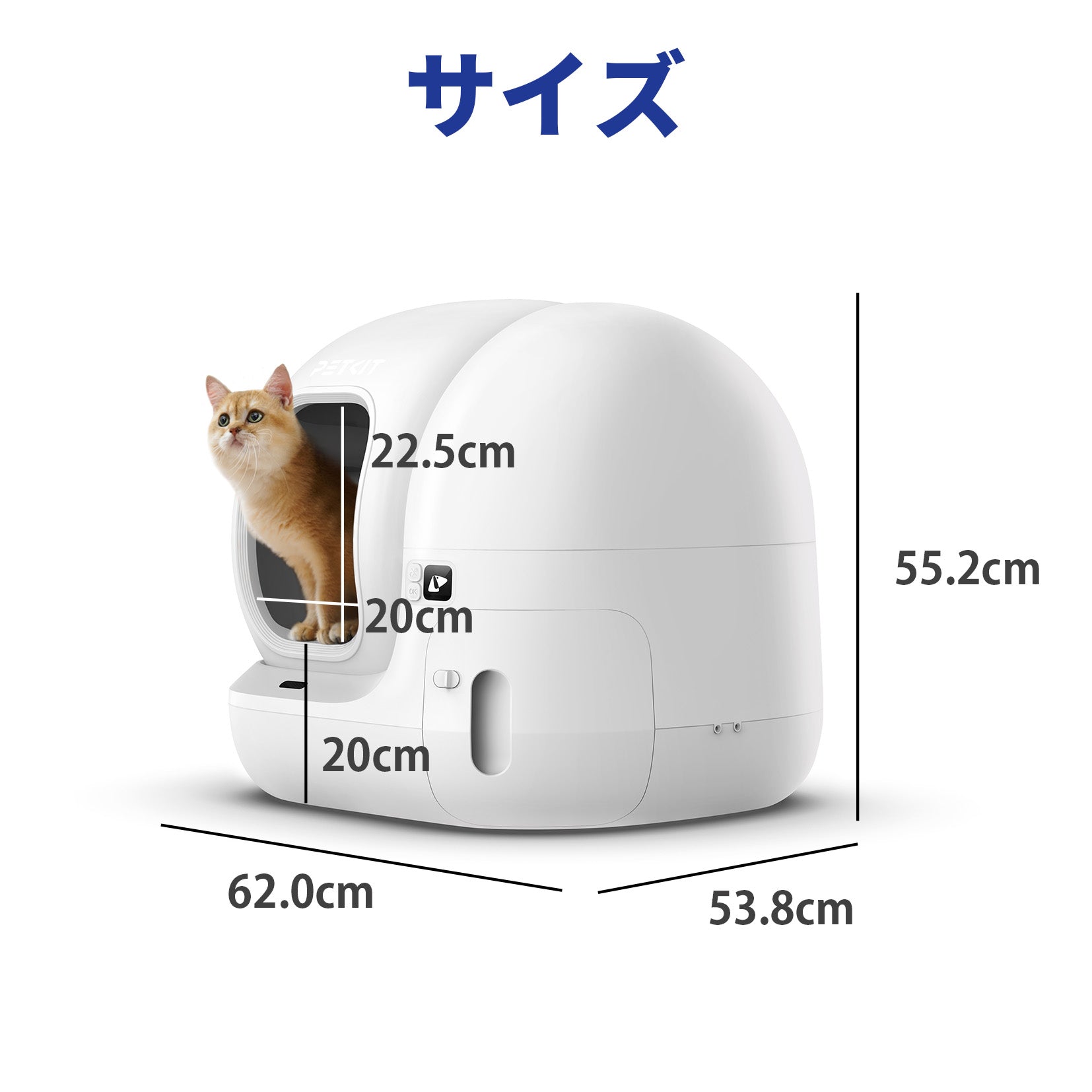 PETKIT PURAMAX2 自動猫トイレ ホワイト 自動猫トイレ フルセット / P9902 – neikonu