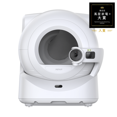 AIカメラ付き全自動猫トイレ / P9903