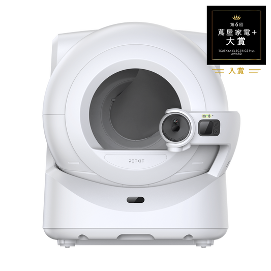 AIカメラ付き全自動猫トイレ / P9903