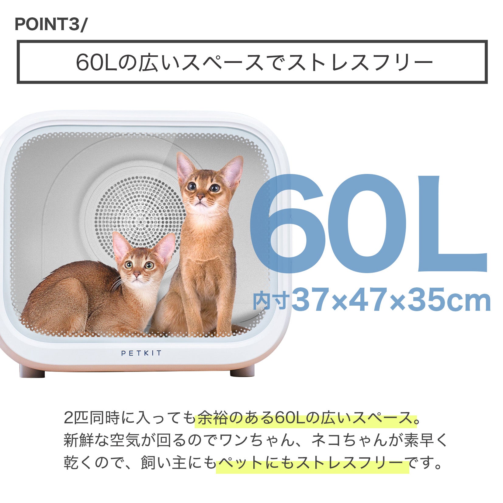 ドライヤー ボックス / PD10PRO – neikonu