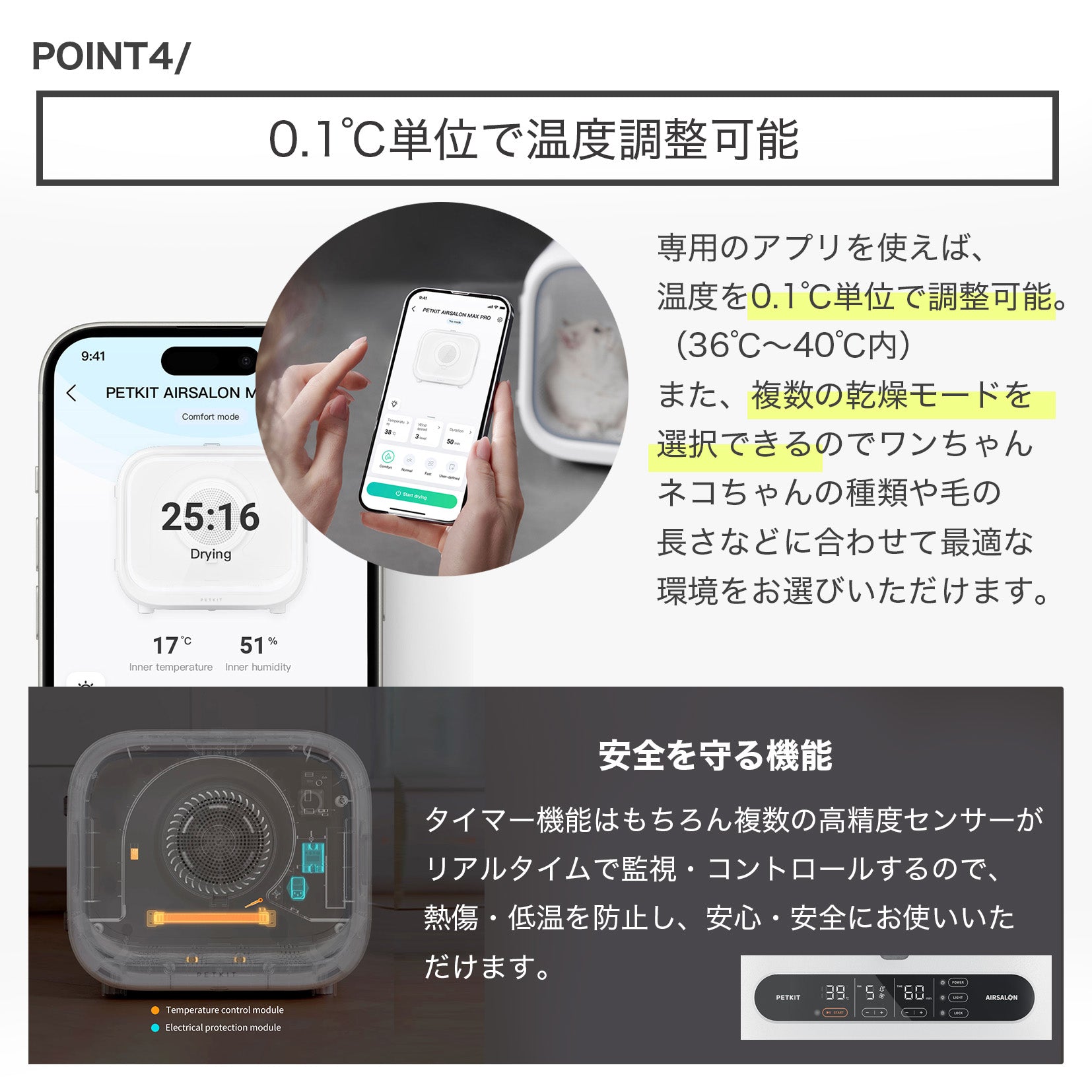 ドライヤー ボックス / PD10PRO – neikonu